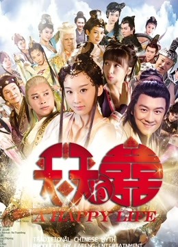 [美女] [视频分类] 糖心皮蛋酱-8.5g合集 失效随缘补【百度云】